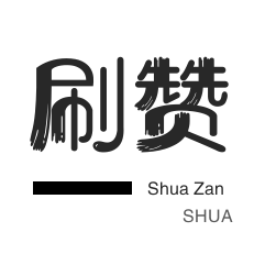 影视会员24小时自动发卡平台